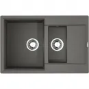 Кухонная мойка Tetogranit Omoikiri Daisen 78-2T- PL платина 4993533