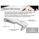 Ванна из литьевого мрамора Jacob Delafon Elite E6D033-00 190x90 см, белый