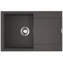 Кухонная мойка Tetogranit Omoikiri Daisen 78T-PL платина 4993525