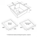 Кухонная мойка Paulmark Lumi LU45-WH 45,5x46 см, белый