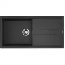 Кухонная мойка Tetogranit Omoikiri Tedori 100-BL черный 4993916