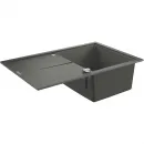 Кухонная мойка Grohe K400 серый 31639AT0