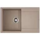 Кухонная мойка Tetogranit Omoikiri Daisen 78T-SA бежевый 4993528