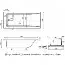 Ванна из литьевого мрамора Delice Diapason DLR330009 180x80 см, белый