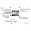 Ванна из литьевого мрамора Jacob Delafon Elite E6D031RU-00 170x75 см, белый