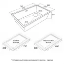 Кухонная мойка Paulmark Lumi LU74SK-AN 74x44 см, антрацит