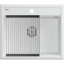 Кухонная мойка Paulmark Stepia PM115951-WH+R375-BS 59x51 см, белый