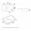 Кухонная мойка Paulmark Acrystone Extensio Anthracite PM988650-AN 86x50 см, антрацит