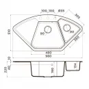 Кухонная мойка Artgranit Omoikiri Yonaka 98-C-BE ваниль 4993710