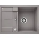 Кухонная мойка Blanco Metra 45S Compact Алюметаллик 519574