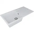 Кухонная мойка Paulmark Acrystone Extensio White PM989950-WH 99x50 см, белый