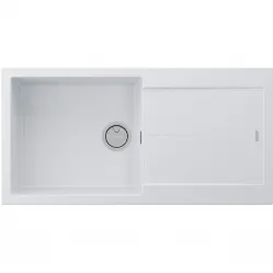 Кухонная мойка Paulmark Acrystone Extensio White PM989950-WH 99x50 см, белый