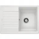 Кухонная мойка Blanco Zia 45 S Compact белый 524725