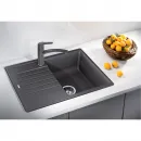 Кухонная мойка Blanco Zia 45 S Compact шампань 524727
