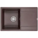 Кухонная мойка Paulmark Flugen кофе PM217850-CO