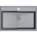 Кухонная мойка Paulmark Stepia PM117551-GRM+R375-BS 75x51 см, серый металлик