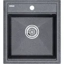 Кухонная мойка Paulmark Stepia PM114651-DG 46x51 см, графит