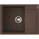 Кухонная мойка Tetogranit Omoikiri Daisen 65T-DC темный шоколад 4993518