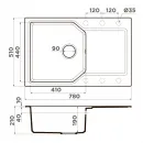 Кухонная мойка Artgranit Omoikiri Yonaka 78-PA пастила 4993704