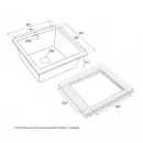 Кухонная мойка Paulmark Gera графит PM104546-DG