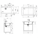 Кухонная мойка Fragranit Franke Urban UBG 610-78 бежевый 114.0595.793
