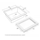 Кухонная мойка Paulmark Gera белый PM205546-WH