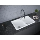 Кухонная мойка Paulmark Tandem белый PM238150-WH
