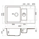 Кухонная мойка Artgranit Omoikiri Daisen 86-2-BL черный 4993477