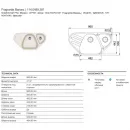 Кухонная мойка Franke Antea AZG 661-E ваниль 114.0489.387