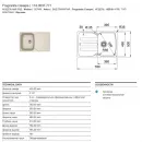 Кухонная мойка Fragranit Franke Antea AZG 611-78 сахара 114.0537.771