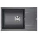 Кухонная мойка Paulmark Verlass графит PM317850-DG