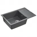 Кухонная мойка Paulmark Verlass графит PM317850-DG