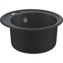 Кухонная мойка Grohe K200 черный 31656AP0