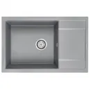 Кухонная мойка Paulmark Verlass серый металлик PM317850-GRM