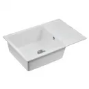 Кухонная мойка Paulmark Verlass белый PM317850-WH