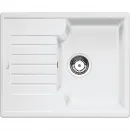 Кухонная мойка Blanco Zia 40S Белый 516922