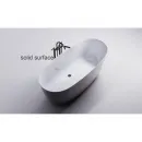 Ванна из литьевого мрамора Astra-Form Атрия Solid Surface 01010065 160x75 см, отдельностоящая, белый матовый