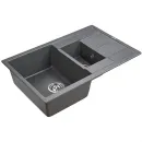 Кухонная мойка Paulmark Feste графит PM237850-DG