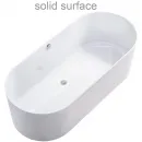 Ванна из литьевого мрамора Astra-Form Аквариус Solid Surface 01010073 170x75 см, отдельностоящая, белый матовый
