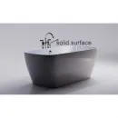 Ванна из литьевого мрамора Astra-Form Антарес Solid Surface 01010074 160x75 см, отдельностоящая, белый матовый