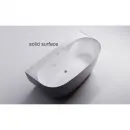Ванна из литьевого мрамора Astra-Form Атрия Solid Surface 01010075 170x85 см, белый матовый