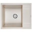 Кухонная мойка Paulmark Optimum бежевый PM216050-BE