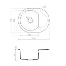 Кухонная мойка черный Tetogranit Omoikiri Sakaime 60E-BL