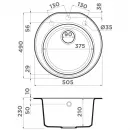 Кухонная мойка Tetogranit Omoikiri Miya 50R-BE ваниль 4993504