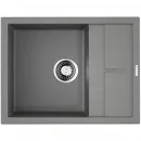 Кухонная мойка Tetogranit Omoikiri Sumi 65-GR ленинградский серый 4993549