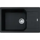 Кухонная мойка Fragranit Franke Urban UBG 611-78L оникс 114.0595.289