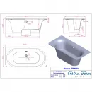 Ванна из литьевого мрамора Astra-Form Прима 01010037 185,1x90,2 см, белый