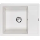 Кухонная мойка Paulmark Optimum белый PM216050-WH
