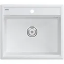 Кухонная мойка Paulmark Stepia PM115951-WH 59x51 см, белый