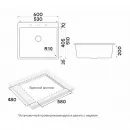 Кухонная мойка Paulmark Acrystone Decoration White PM936051-WH 60x51 см, белый